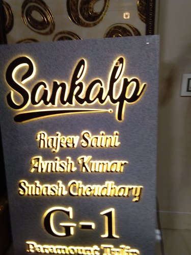 LED Sign Board